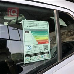 کیا سپۆرتاج